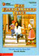 Cover of Claudia and the New Girl
