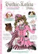 Cover of Gothic & Lolita Bible