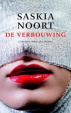 Cover of De verbouwing