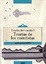 Cover of Teorías del cuento