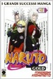 Cover of Naruto gold deluxe