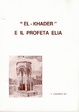 Cover of 