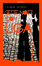 Cover of Sette notti con Liga