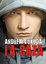 Cover of La caza