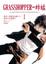 Cover of GRASSHOPPER - 蚱蜢 1