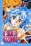 Cover of Il sigillo azzurro 1