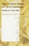 Cover of 'The Vintage Book of Contemporary World Poetry'