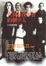 Cover of 六個尋找作者的劇中人