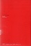 Cover of Fratelli