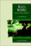 Cover of Realtà Multiple