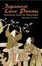 Cover of "Japanese Love Poems"