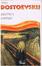 Cover of Delitto e castigo