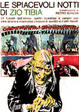 Cover of Le spiacevoli notti di Zio Tibia