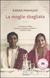 Cover of La moglie sbagliata