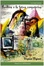 Cover of Bambina e la fatina computerina