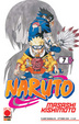 Cover of Naruto vol. 7