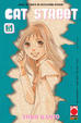 Cover of Cat Street vol. 5
