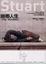 <span class='translatable' lang='Cover of '{[title]}''>Cover of '倒帶人生'</span>
