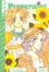 Cover of "Peppermint Volume 3"