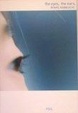 Cover of The Eyes, the Ears
