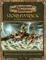 Cover of Stormwrack
