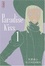 Cover of Paradise Kiss, tome 1