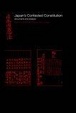 Cover of Japan's Contested Constitution