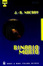 Cover of Binario morto