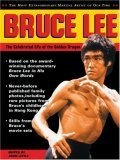 Image of Bruce Lee
