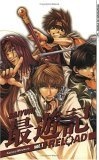 Saiyuki Reload Volume 1 (Saiyuki Reload)