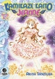 Cover of Kamikaze Kaito Jeanne #13 (de 13)