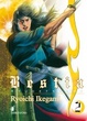 Cover of Bestia 2