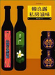 Cover of 韓良露私房滋味