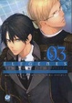 Cover of Ilegenes vol. 3