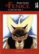 Cover of La Fenice Vol. 14
