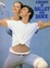 Cover of A history of ballet and dance
