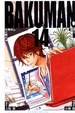 Cover of 爆漫王。BAKUMAN 14