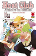 Cover of Host Club - Amore in affitto vol. 16