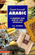 Cover of Teach Yourself Arabic: (A Modern And Step by Step Approach)