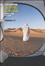 Cover of Da Tripoli al Messak