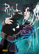 Cover of Rigel - Interlunium 2