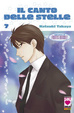 Cover of Il canto delle stelle vol. 7