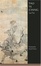 Cover of Tao Te Ching