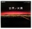 Cover of 世界ノ夜景