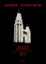 Cover of 殖民地摩登