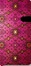 Cover of French Ornate Fuchsia Slim Lined