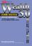 Cover of Wealth 3.0