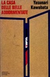 Cover of La casa delle belle addormentate