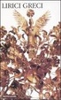 Cover of Lirici greci