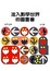 Cover of 進入數學世界的圖畫書(1)